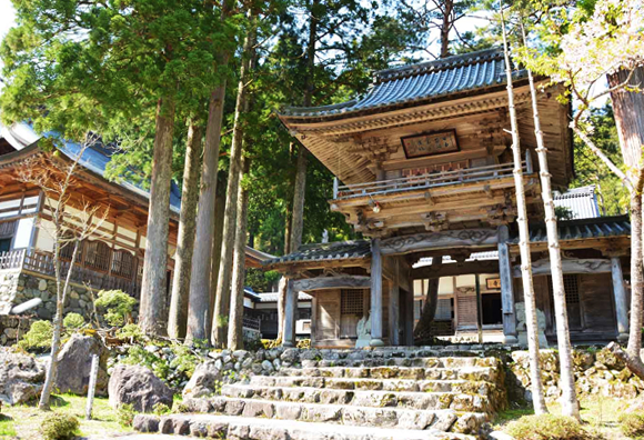 宝慶寺（ほうきょうじ）