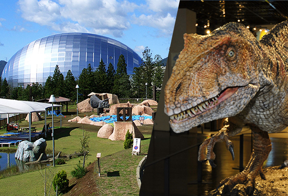 Fukui Prefectural Dinosaur Museum