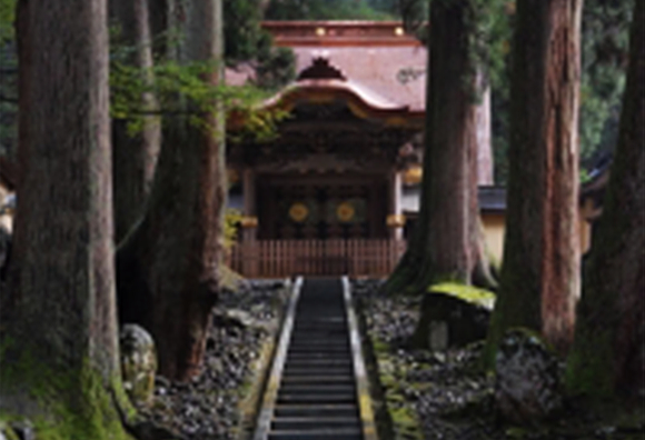 永平寺